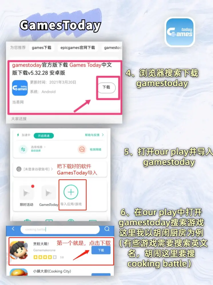 bob综合在线官网截图2