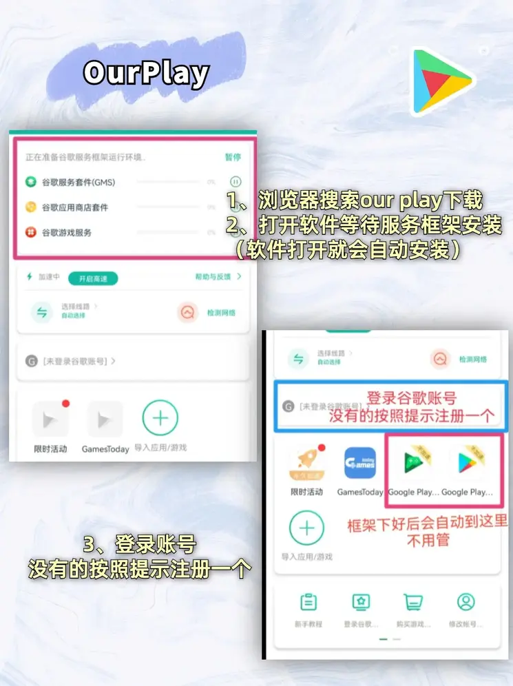 bob综合在线官网截图1